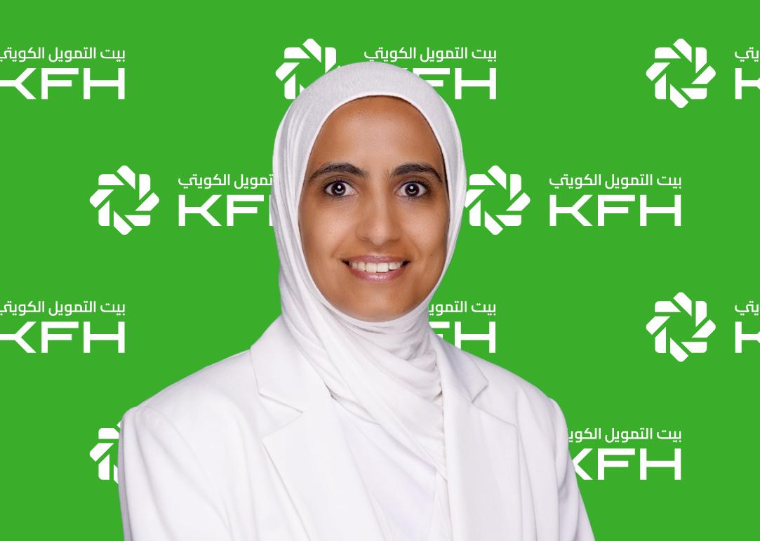 KFH Raises Awareness for Baiti Program Customers