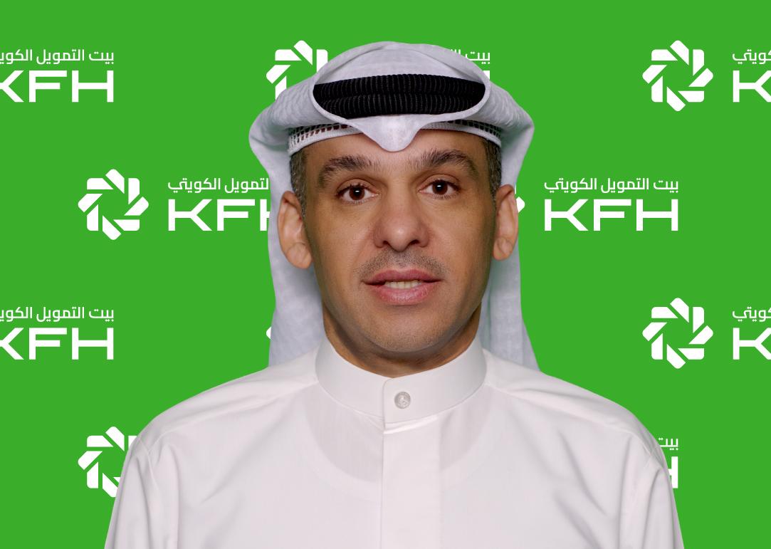 بيت التمويل الكويتي يطلق تحديثا شاملا لتطبيق KFHonline