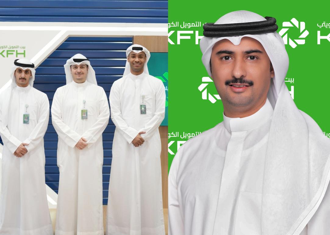 بيت التمويل الكويتي يشارك بمعارض وظيفية في 4 جامعات