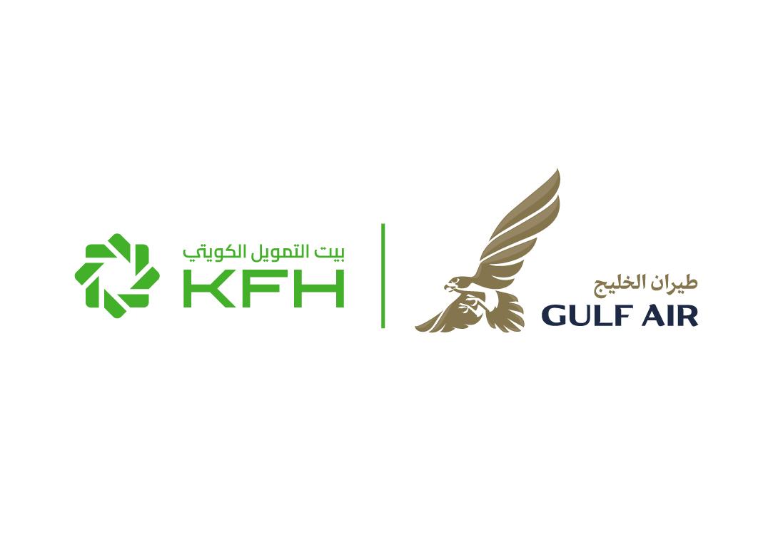 بيت التّمويل الكويتي يضم "طيران الخليج" لبرنامج "KFH Rewards"