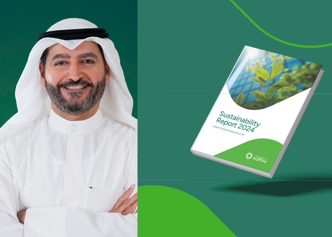 بيت التمويل الكويتي يُصدر تقرير الاستدامة الخامس لعام 2024 ويعزّز ريادته في التمويل المستدام