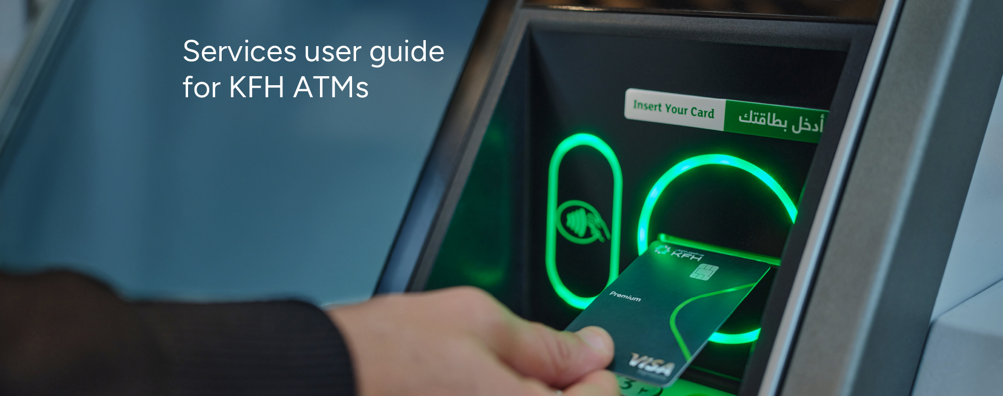 services-user-guides-for-kfh-atms